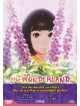 Wonderland (The) (First Press)