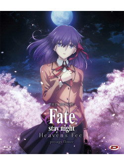 Fate/Stay Night - Heaven'S Feel 1. Presage Flower