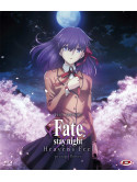 Fate/Stay Night - Heaven'S Feel 1. Presage Flower