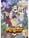 Kemono Michi : Rise Up - The Complete Series (Eps 01-12) (2 Dvd)