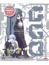Sword Art Online II - The Complete Series (Eps 01-25) (4 Blu-Ray)