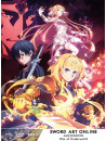 Sword Art Online Alicization War Of Underworld - Ltd Box 01 (Eps 01-12) (3 Dvd)