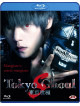 Tokyo Ghoul 'S'