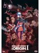 Mobile Suit Gundam - The Origin I - Blue-Eyed Casval