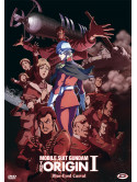 Mobile Suit Gundam - The Origin I - Blue-Eyed Casval