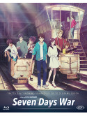 Seven Days War (First Press)