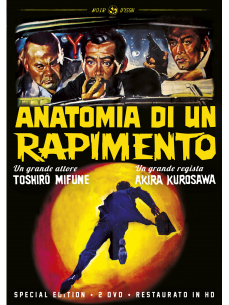 Anatomia Di Un Rapimento (Restaurato In Hd) (Special Edition) (2 Dvd)