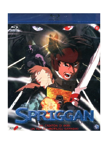 Spriggan