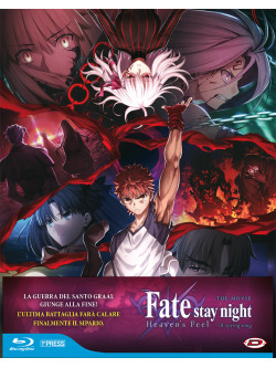 Fate/Stay Night - Heaven'S Feel 3. Spring Song (First Press)