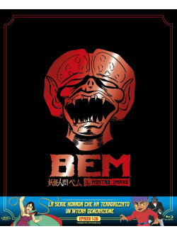 Bem Il Mostro Umano Limited Edition Box Set (Eps 01-26) (4 Blu-Ray)