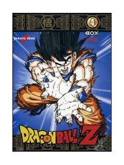 Dragon Ball Z Box 04 (5 Dvd)