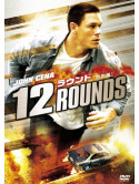 John Cena - 12 Rounds [Edizione: Giappone]