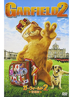 Tim Hill - Garfield:A Tail Of Two Kitties [Edizione: Giappone]