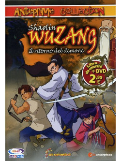 Shaolin Wuzang - Anteprime Collection (Dvd+Libro)