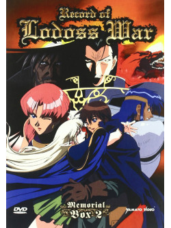 Record Of Lodoss War - Memorial Box 02 (5 Dvd)