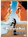 Ralph Macchio - The Karate Kid [Edizione: Giappone]