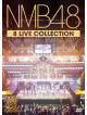 Nmb48 - Complete Box (11 Dvd) [Edizione: Stati Uniti]