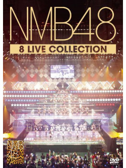 Nmb48 - Complete Box (11 Dvd) [Edizione: Stati Uniti]