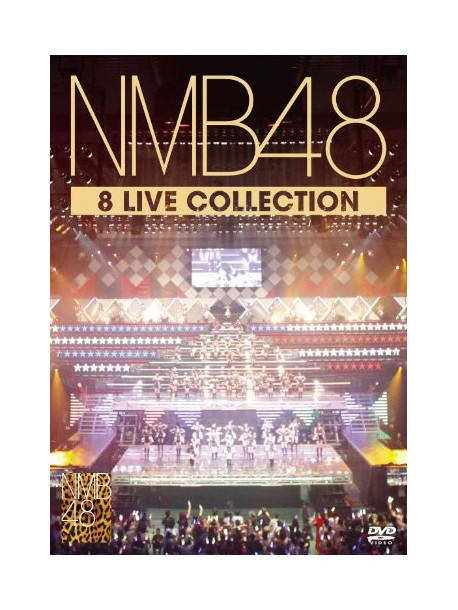 Nmb48 - Complete Box (11 Dvd) [Edizione: Stati Uniti]