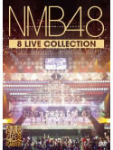 Nmb48 - Complete Box (11 Dvd) [Edizione: Stati Uniti]