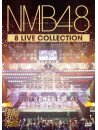 Nmb48 - Complete Box (11 Dvd) [Edizione: Stati Uniti]