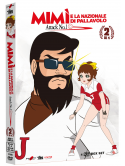 Mimi' E La Nazionale Di Pallavolo 02 (4 Dvd)
