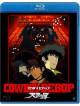 Cowboy Bebop: Tengoku No Tobira [Edizione: Giappone]