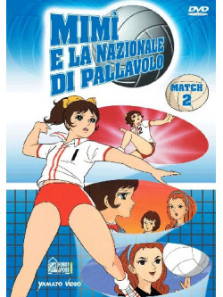 Mimi' E La Nazionale Di Pallavolo 02