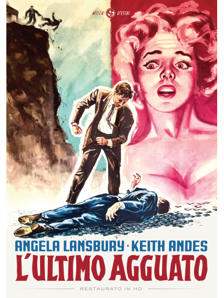 Ultimo Agguato (L') (Restaurato In Hd) (Box Trasparente Con Copertina Reversibile)