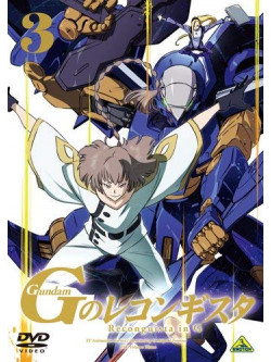 Yatate Hajime - Gundam Reconguista In G 3 [Edizione: Giappone]