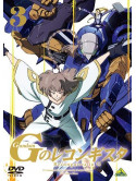 Yatate Hajime - Gundam Reconguista In G 3 [Edizione: Giappone]