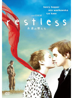 Henry Hopper - Restless [Edizione: Giappone]