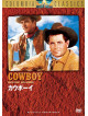 Glenn Ford - Cowboy [Edizione: Giappone]