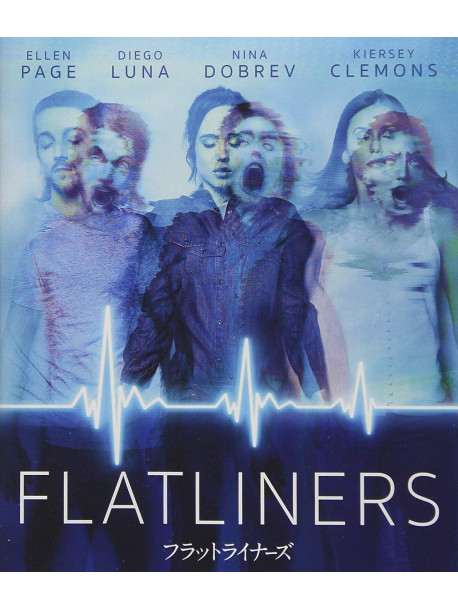 Ellen Page - Flatliners [Edizione: Giappone]