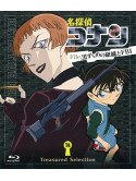 Aoyama Gosho - Detective Conan Treasured Selection File.Kuro Zukume No Soshiki To Fbi 1 [Edizione: Giappone]