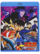 Aoyama Gosho - Gekijou Ban Detective Conan Tengoku He No Count Down [Edizione: Giappone]