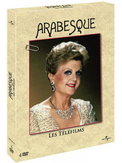 Arabesque Les Telefilms (4 Dvd) [Edizione: Francia]