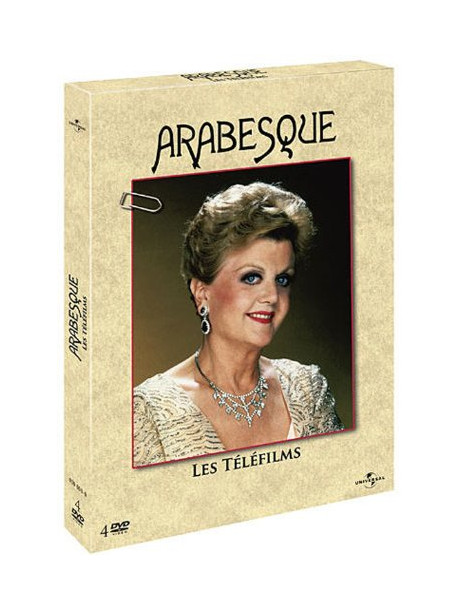 Arabesque Les Telefilms (4 Dvd) [Edizione: Francia]