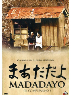 Madadayo - Il Compleanno