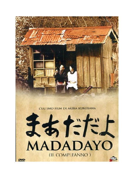 Madadayo - Il Compleanno