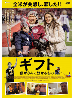 (Documentary) - Gleason [Edizione: Giappone]