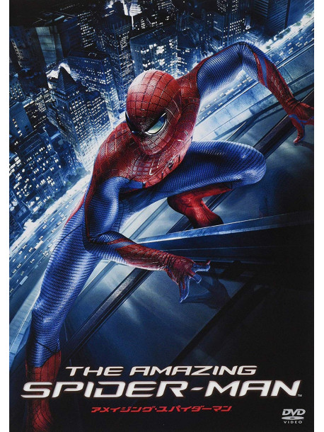 Andrew Garfield - The Amazing Spider-Man [Edizione: Giappone]