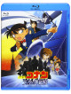 Aoyama Gosho - Gekijou Ban Detective Conan The Lost Ship In The Sky [Edizione: Giappone]
