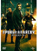 Kiele Sanchez - The Purge: Anarchy [Edizione: Giappone]