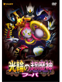 (Kids) - Movie-Pocket Monster Xy Kourin       No Chou Majin Fupa (2 Dvd) [Edizione: Giappone]