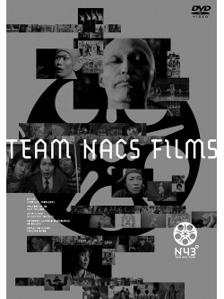 Team Nacs - Team Nacs Films N 43 (2 Dvd) [Edizione: Giappone]