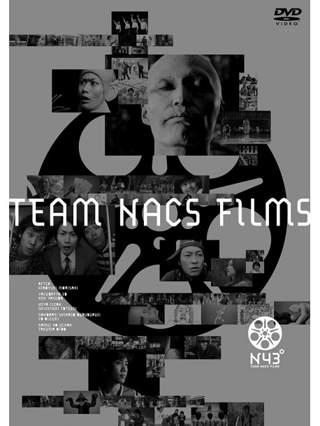 Team Nacs - Team Nacs Films N 43 (2 Dvd) [Edizione: Giappone]