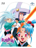 Kajishima Masaki - Tenchi Muyou!Ryououkii Ova 1. Blu-Ray Set (2 Blu-Ray) [Edizione: Giappone]