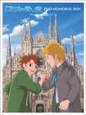 Lisa Tetzner - Romio No Aoi Sora Dvd Memorial Box (8 Dvd) [Edizione: Giappone]