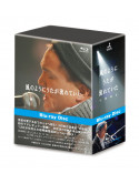 Oda, Kazumasa - Kaze No You Ni Uta Ga Nagareteita (Kanzen Ban) (4 Blu-Ray) [Edizione: Giappone]